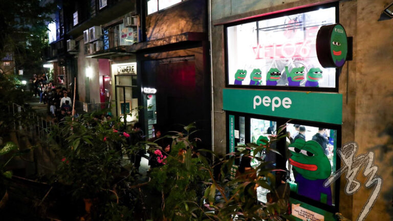 【專題】正版Pepe the Frog登陸香江