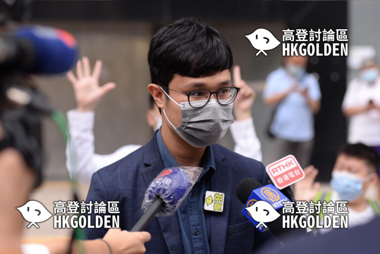 【劉穎匡等11人71暴動案上庭】