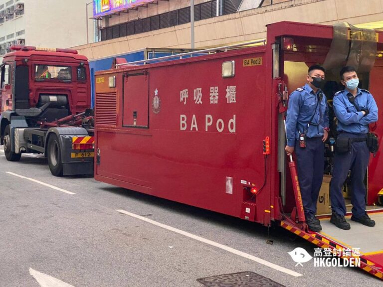 沙田瀝源邨榮瑞樓三級火