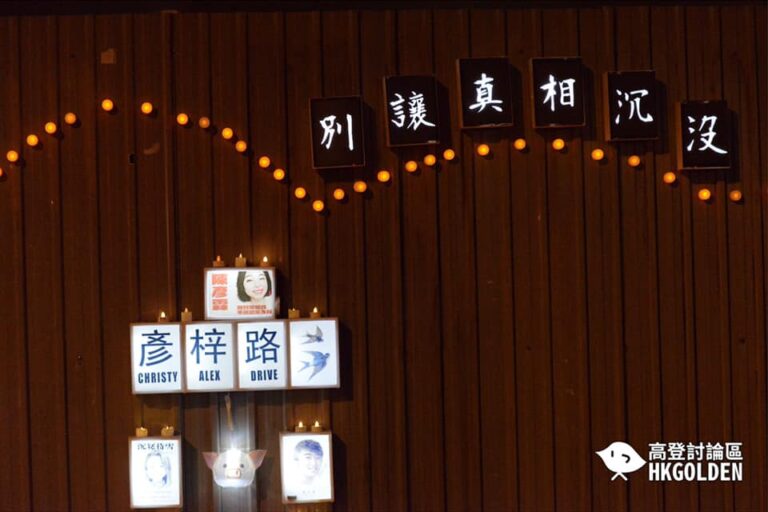  尚十現場