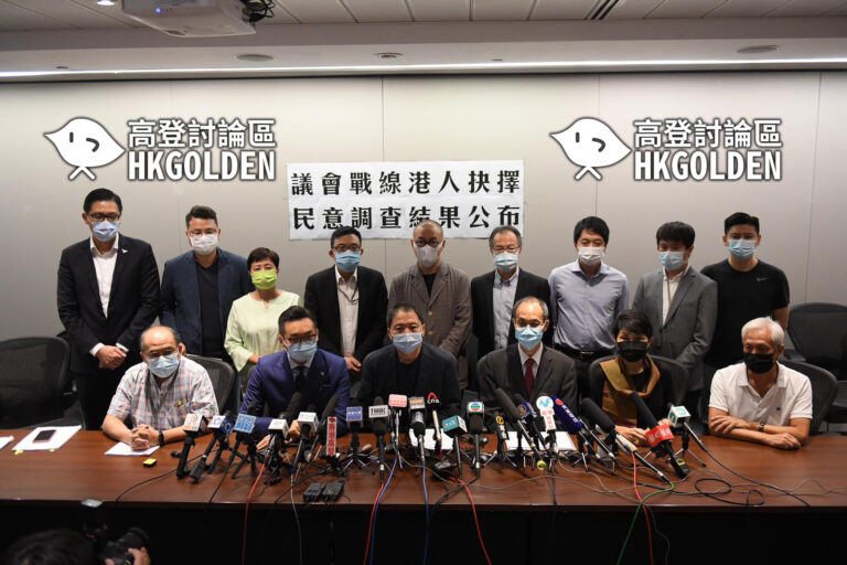 民主派去留民意調查顯示　較多人支持民主派留席