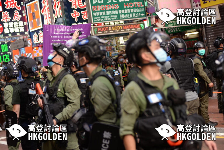 高空擲物擊中警員　情緒失控開槍