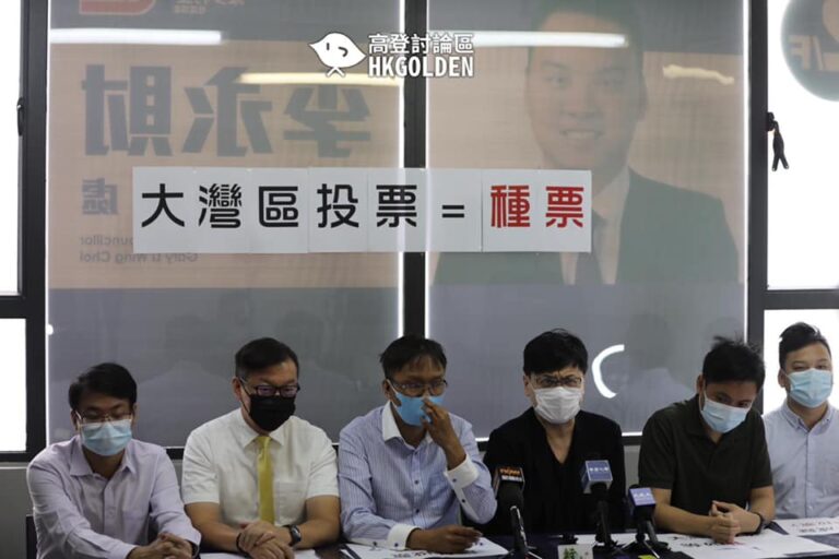 港府有意為明年立法會選舉增設大灣區票站