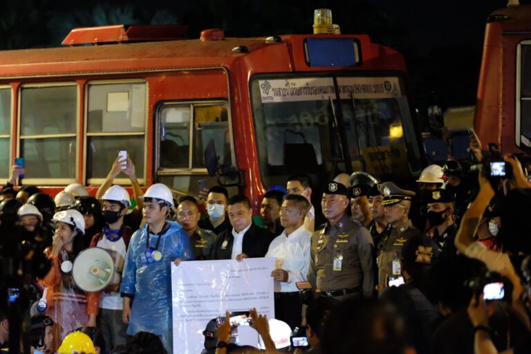 【泰國示威持續 】【要求總理巴育在三天內辭職  否則他們將行動升級 】