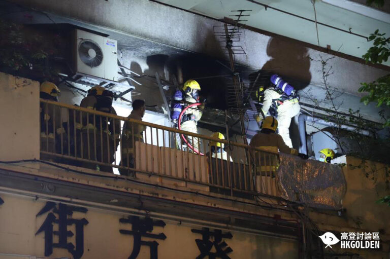 葵芳閣酒樓廚房發生火警 附近居民需要疏散