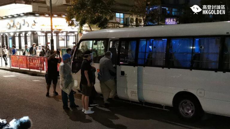 葵涌殘疾人士院舍有感染新冠病毒個案  需撤走院友