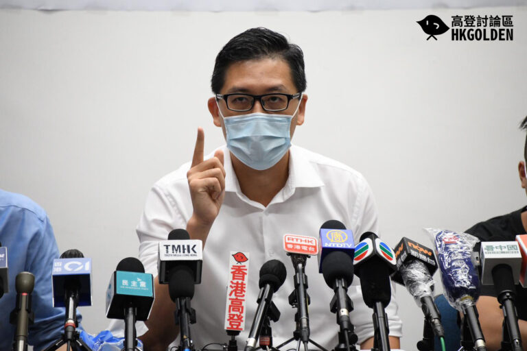 民主黨林卓廷等人721 暴動案提堂