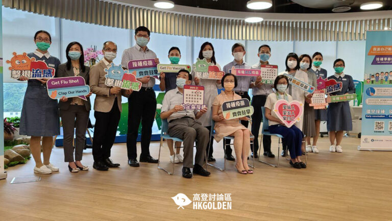 陳肇始呼籲市民及早接種季節性流感疫苗