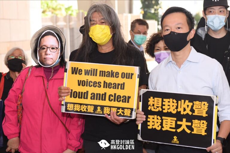 【戴啟思代表快必提出終止審理】