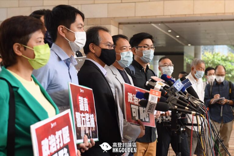 【8名民主派議員就5月8日內會衝突被捕事件上庭】