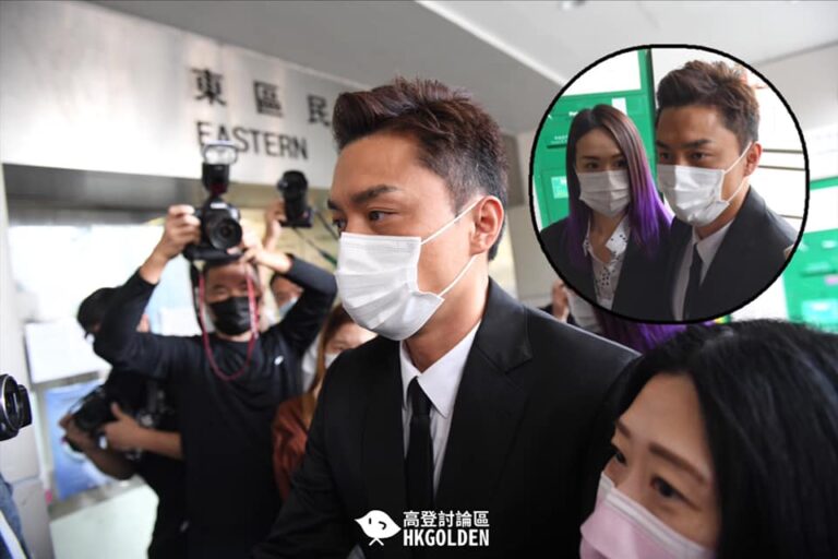 【楊明立萬 – 撐得警多終被。。。】 【犯法就係犯法，你只係扮警察】