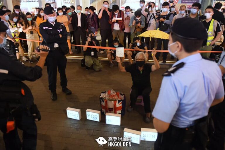 【警員一度警告拘捕王婆婆】