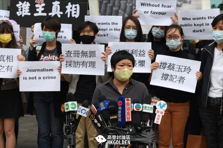 【港台編導蔡玉玲：「我知道唔係自己一個人走落去」】