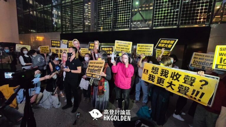 慢必指未審先坐 快必仍未能保釋