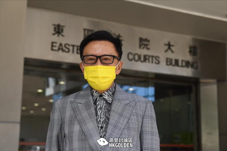【劉公子無奈繳交599G罰款】 【劉公子： David無端端走過來，五個人走唔甩】