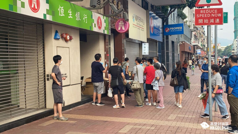 不排除大埔區有隱形傳播鏈  流動收集車到大埔派發及接收樣本瓶