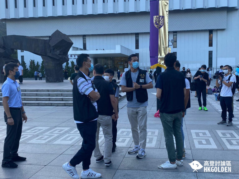 警務處國安處人員到中大校園搜證