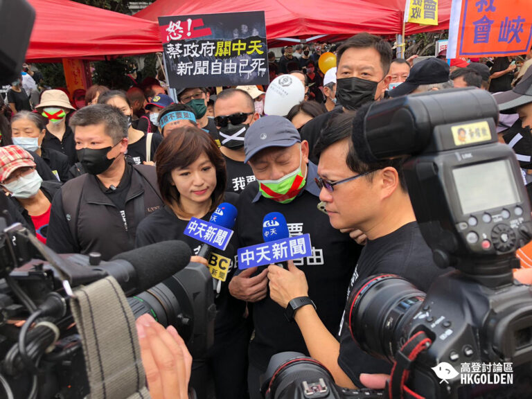 台灣秋鬥遊行  要求蔡英文撤回進口萊豬的行政命令