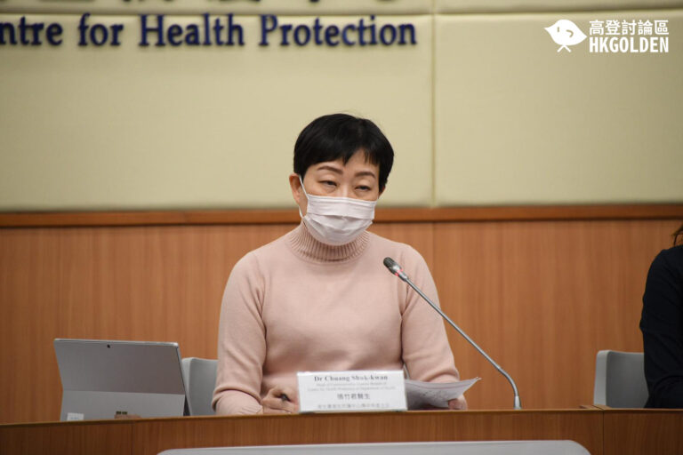今日新增115宗新型肺炎確診  跳舞群組累計增至479宗