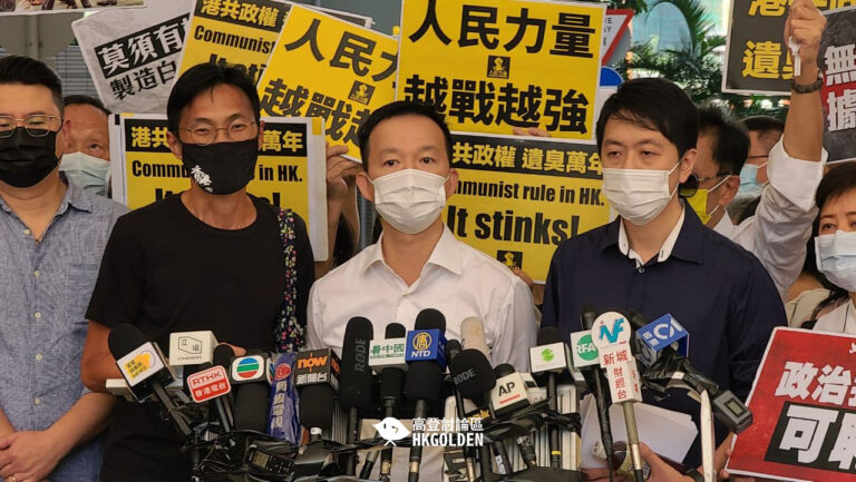 3名立法會議員立法會內潑臭水案明年2月再訊　