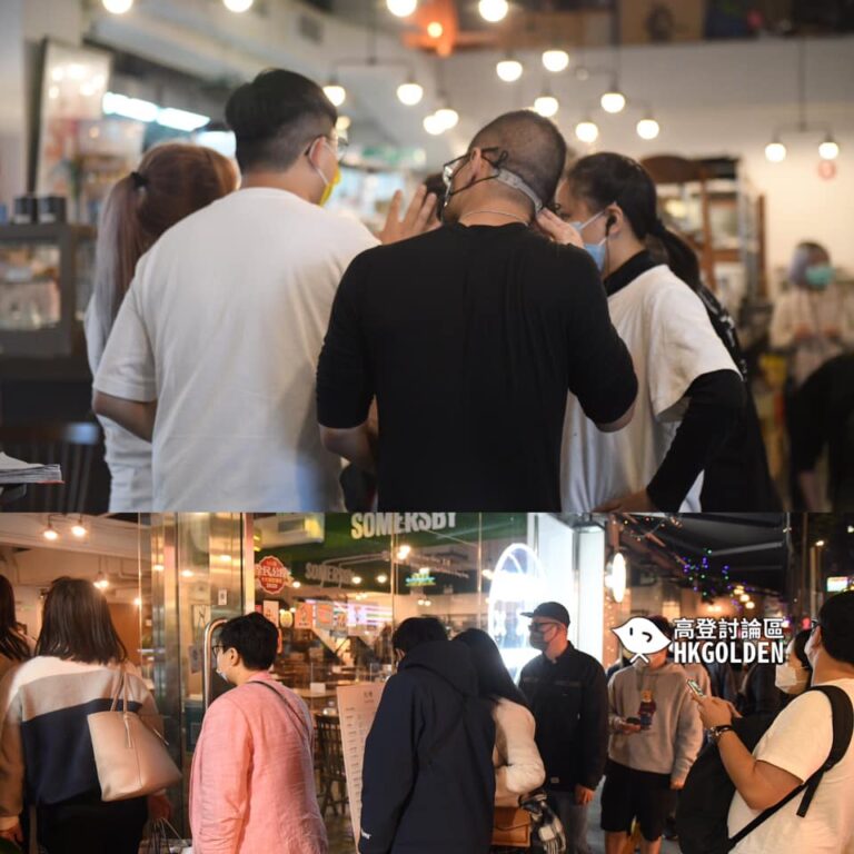 【警察助攻黃店吉桔梗 大懲罰】