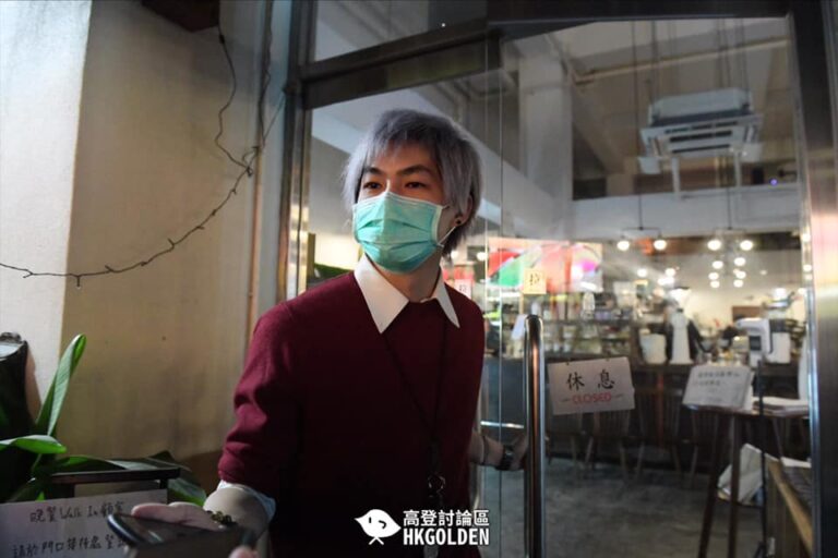 【警察決定放棄搜查桔梗？】