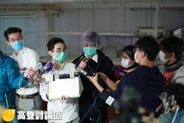 【桔梗老闆：警方行動有點奇怪】