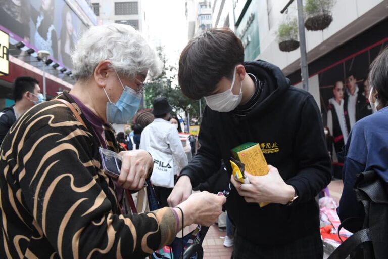 【賢學思政街站收集物資 供以在囚及被還押人士】