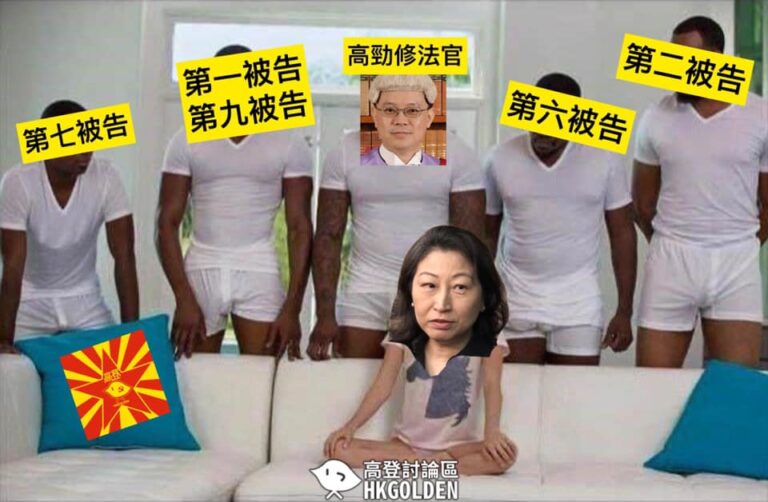 【王宗堯暴動案律政司修定控罪】【法官批案情「唔關事」】【辯方律師：法官大人英明】
