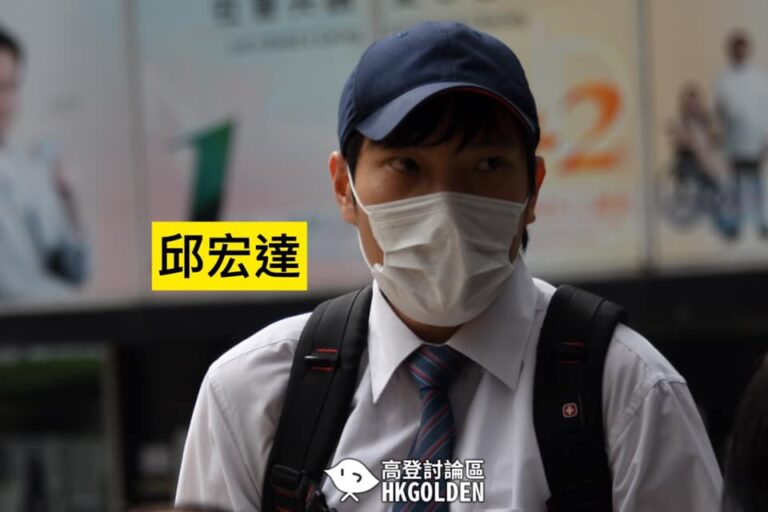【健仔流亡？】