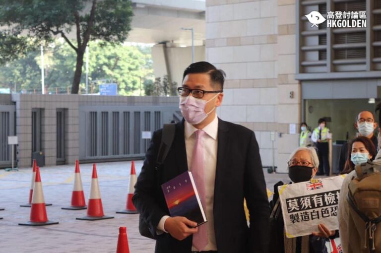 【林卓廷被控721暴動罪押後至明年1月15日】