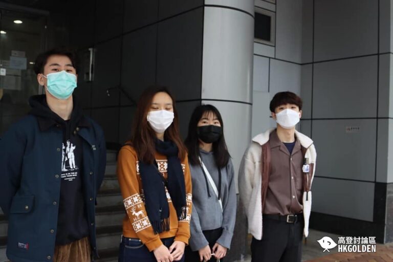 【『賢學思政』召集人及其他成員今早旺角警署簽到】