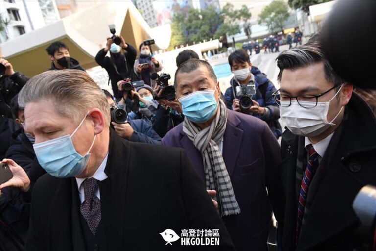 【黎智英保釋上訴於下午四時終審法院宣布裁決結果】