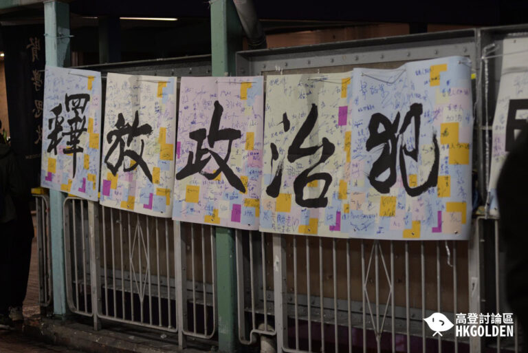 【賢學思政『聖誕送暖街站』】