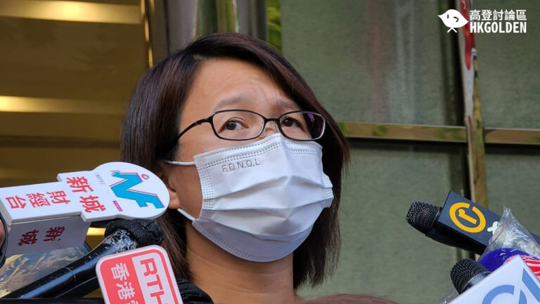 被裁有線員工對公司決定感到憤怒和失望