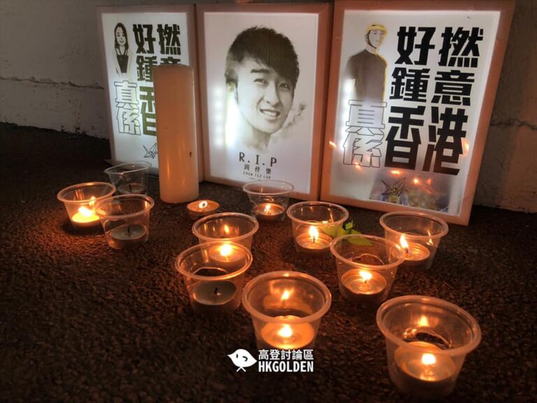 【周梓樂祭壇重現】