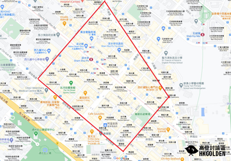【深水埗劃出指定區域接受強制檢測】