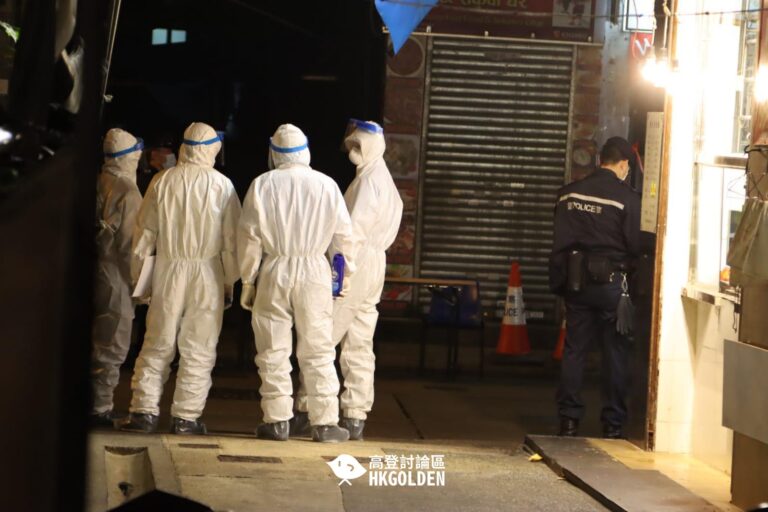 【5宗源頭不明個案涉及佐敦油麻地區強制區域檢測】