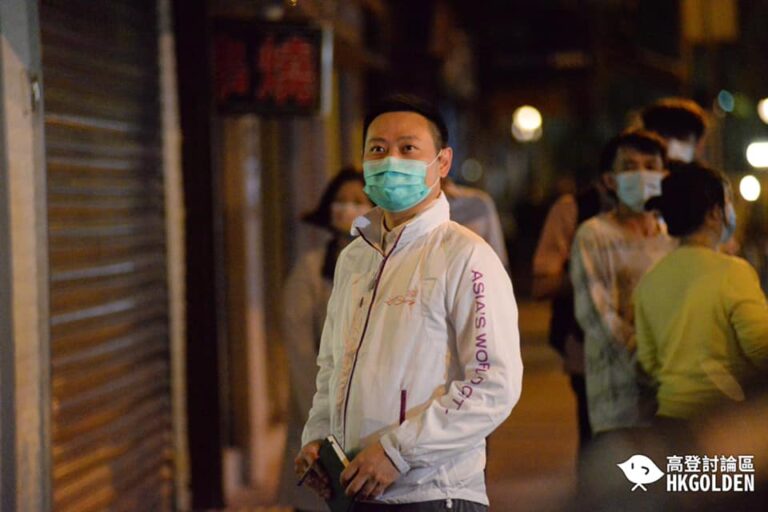 【徐英偉視察新蒲崗受限區域 期間被問到之後會否封區：當然唔希望繼續啦】