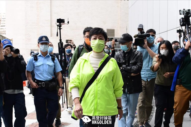 【黃碧雲到油麻地警署預約被捕】