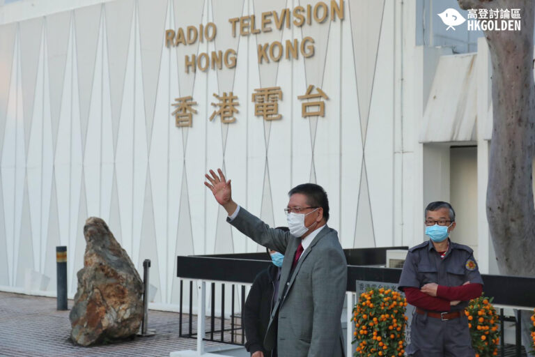 【梁家榮同意與政府提前解約  李百全三月出任廣播處長】
