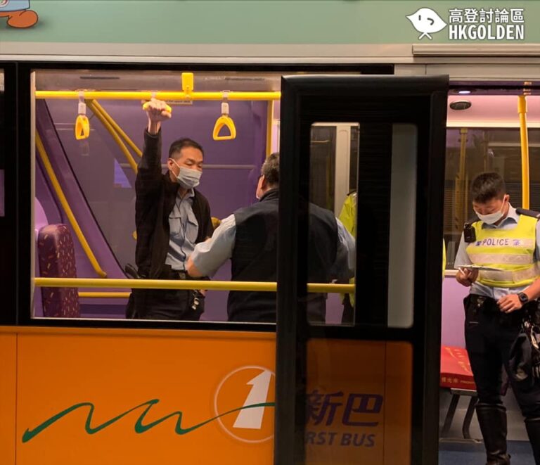 【疑巴士收制不及 突然剎車 兩名市民受輕傷】