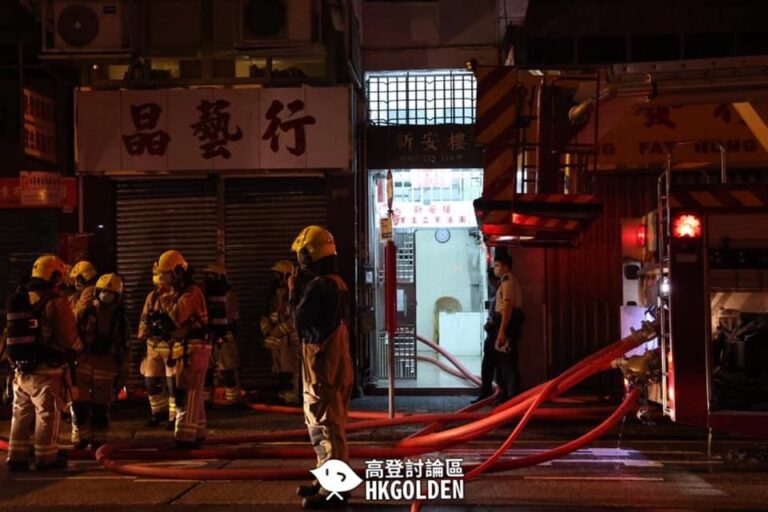 【深水埗汝州街一大廈起火】