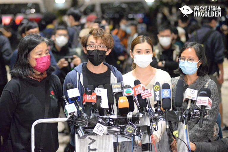 【蘇官宣布15人可保釋 律政司即時上訴 47人繼續還押】