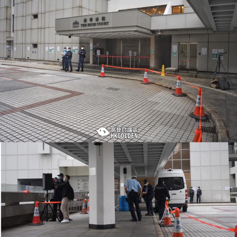 【高等法院已被包圍】