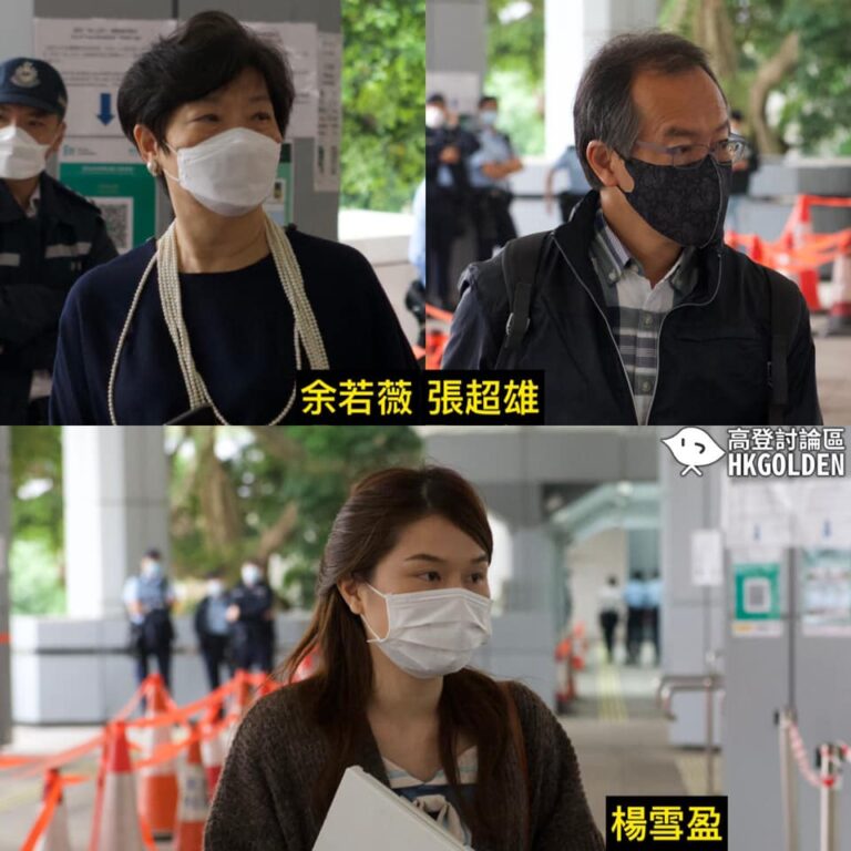 【鄭達鴻保釋成功】