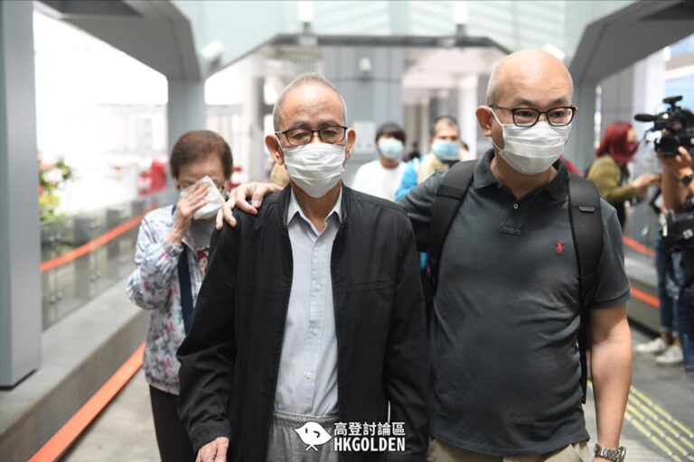 【徐子見保釋被拒 親人流淚離開】
