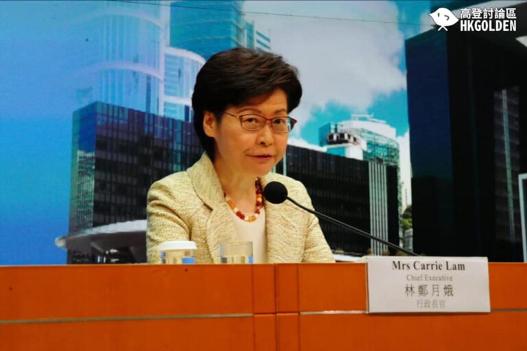【特首林鄭月娥晤傳提及資格審查委員會全由特區政府主要官員擔任：因要持平、中立、無政治聯繫】【內容不容覆核 因涉及國安法】