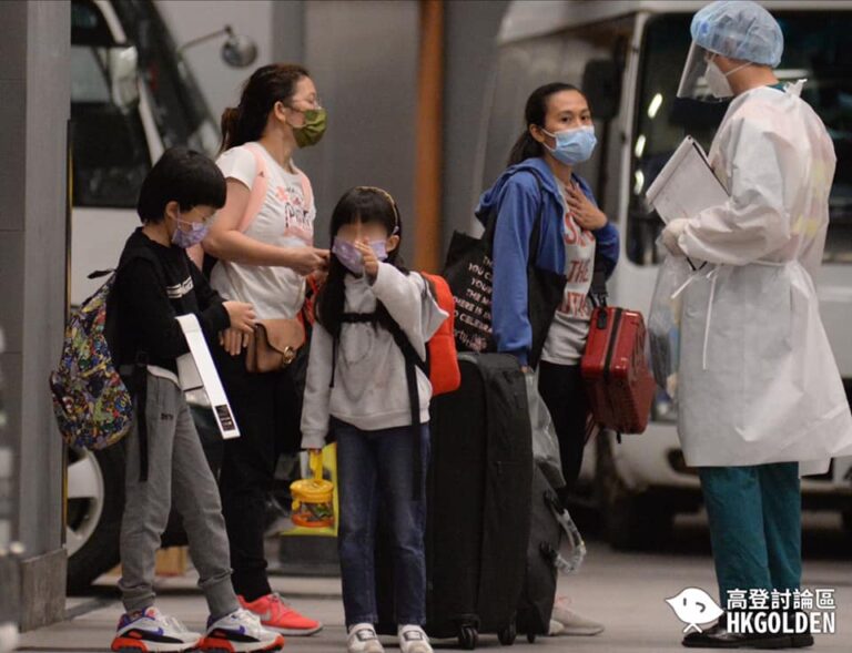 【堅尼地道8號撤離】【有小童 手勢表達不滿】