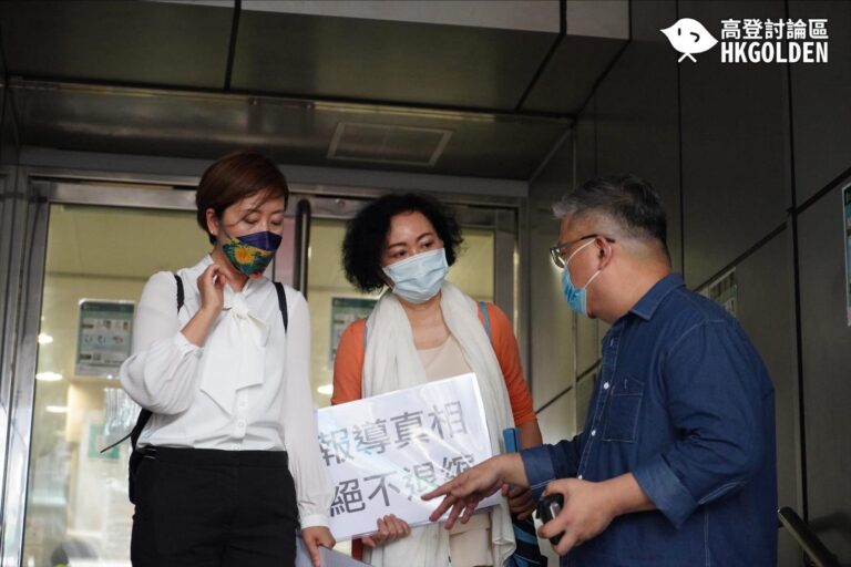 【資深傳媒人梁珍近日被跟蹤】